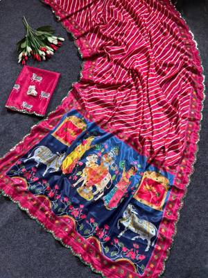  Rani Pink color  aaari mirror foil work art silk saree 5