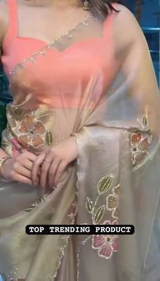 Light Yellow Along With Diamond Cut Work  Tissue Silk  Saree 2