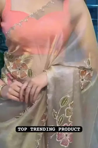Light Yellow Along With Diamond Cut Work  Tissue Silk  Saree