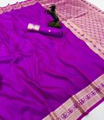 Pink soft silk saree with zari gala design & rich woven pallu