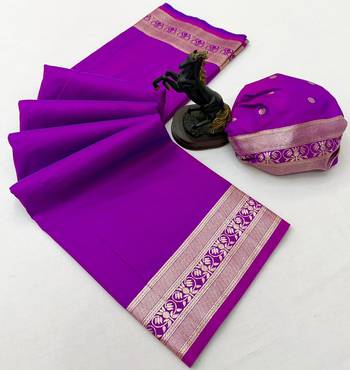 Pink soft silk saree with zari gala design & rich woven pallu 2