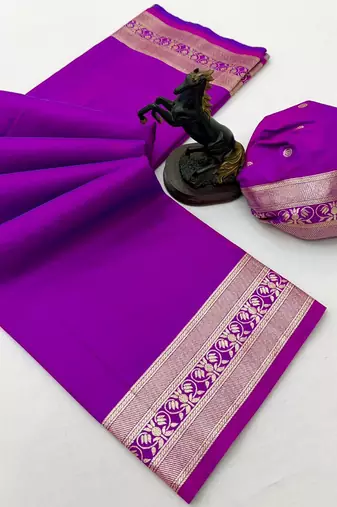 Pink soft silk saree with zari gala design & rich woven pallu