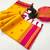 Yellow soft silk saree with dual zari motifs, narayan border & contrast pallu