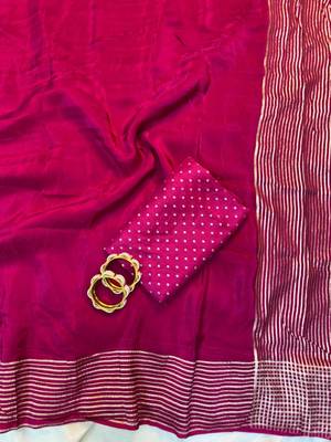 Pink Color  zari border with rich pallu Work  art silk saree 2