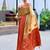 Beige woven silk blend paithani saree with blouse