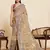 Beige color linen fabric beautful ethnic partywear saree