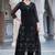 black georgette embroidered kurta sets