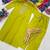 yellow silk blend embroidered kurta sets