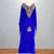 Designer Royal Blue Embroidered Kaftan Dress | Party Wear Ethnic Gown for Women | Zari Work Dubai Style Outfit