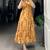 Stylish Mustard Yellow Flower Printed Georgette Summer Wear Dress