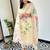 Floral printed thread work kurta with trouser & dupatta