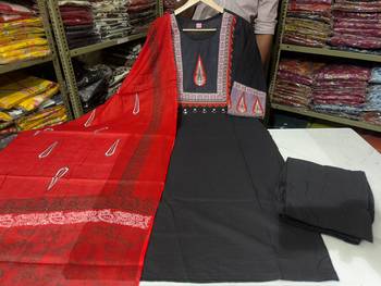 Beautiful jaipuri a three-piece ethnic classic black and maroon color a kurta set with dupatta 4