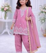 Premium chinon silk kids party wear kurta set