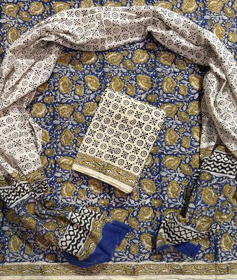 Multicolor cotton dress material with mul dupatta 1