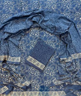 Multicolor cotton dress material with mul dupatta 1