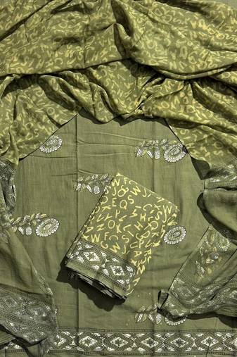 Multicolor cotton dress material with mul dupatta