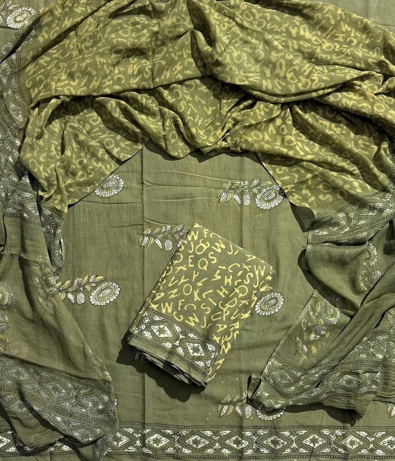 Multicolor cotton dress material with mul dupatta