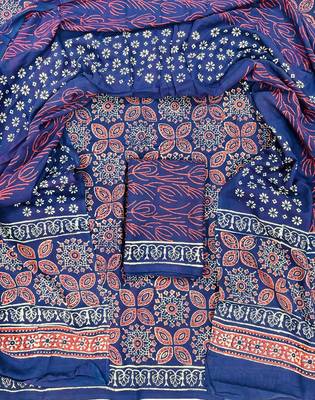 Multicolor cotton dress material with mul dupatta 1