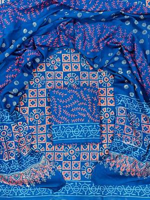 Multicolor cotton dress material with mul dupatta 1
