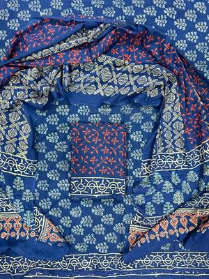 Multicolor cotton dress material with mul dupatta 1