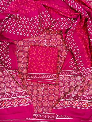 Multicolor cotton dress material with mul dupatta 1