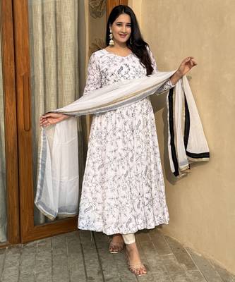 White vichitra  silk  party wear embroidery salwar  suit set 6