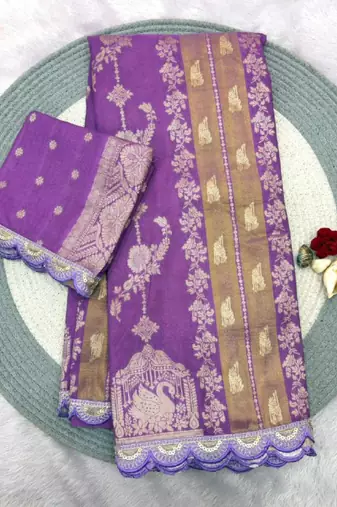 Purple silk blend hand woven