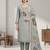 Stylee lifestyle beige linen shimmer digital printed dress material