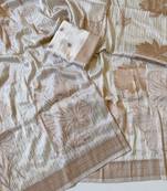 Beige  Color Silver Golden Jari Jaqurad Weaving Work  Georgette Saree 