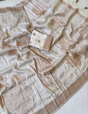 Beige  Color Silver Golden Jari Jaqurad Weaving Work  Georgette Saree  2