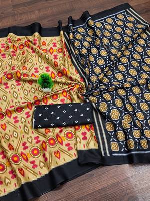 Beige ikkat print soft pure cotton saree with blouse. 5