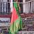 Sutriti rani pink soft silk saree with green border - festive wedding ethnic saree for women