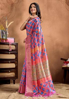 Pink printed art silk designer pallu saree 2