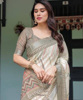 Cream printed art silk designer pallu saree 4