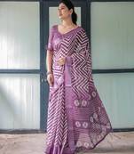 Wine printed art silk designer pallu saree