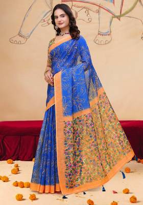 Blue printed art silk designer pallu saree 2