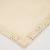 Men cream viscose solid dupatta with mirror work border