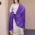 Off white cosmos real mirror with zari embroidered lace work flared gown with heavy dupatta