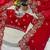 Red Color Sequins Embroidery  Work  Satin Silk  Saree