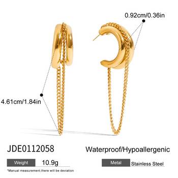 Dual Tone Chain Drop Stud Earrings | Gold Plated Anti-Tarnish Lightweight Studs 4