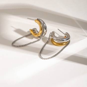 Dual Tone Chain Drop Stud Earrings | Gold Plated Anti-Tarnish Lightweight Studs 5