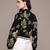 Black embroidered jacquard jacket