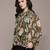 Olive printed georgette top