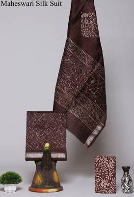 Brown exclusive new hand block printed maheshwari silk zari border suits pieces 1