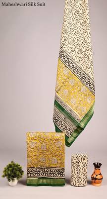 Yellow exclusive new hand block printed maheshwari silk zari border suits pieces 1