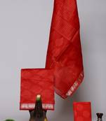 Red exclusive new hand block printed maheshwari silk zari border suits pieces