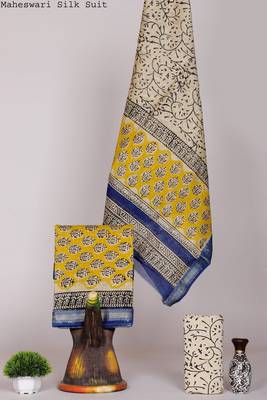 Yellow exclusive new hand block printed maheshwari silk zari border suits pieces 1