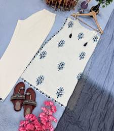 White straight kurta set with dupatta