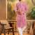 Mens red viscose rayon embroidered kurta with trousers