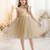 Cream solid net fit & flare party dress for girls
